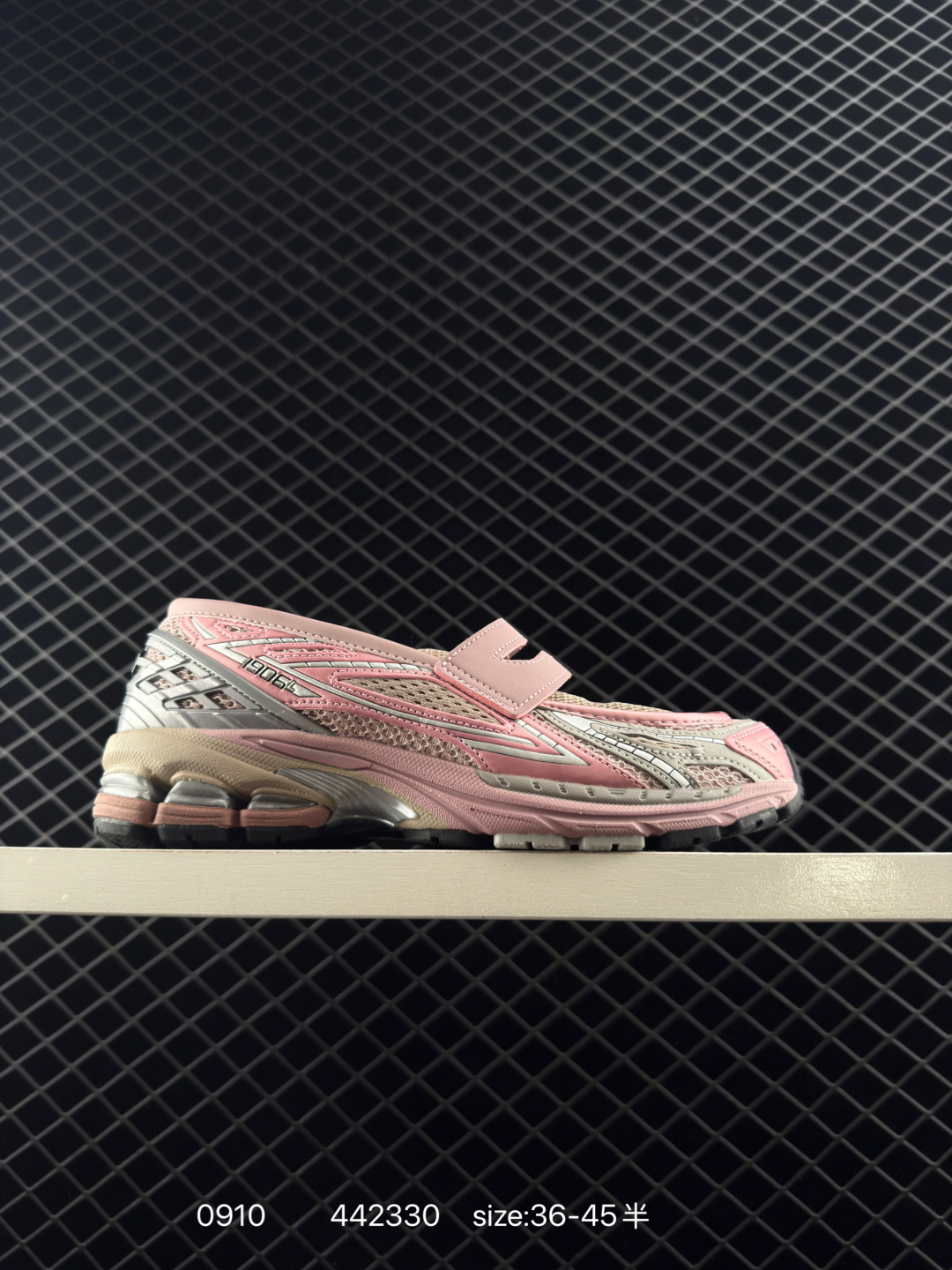 New Balance 1906L New Balance 1906L